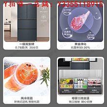 冰箱海爾 兩門家用節能小型電冰箱雙門118/180升大容量租房官方旗艦店冰櫃 歷史價格詳細信息