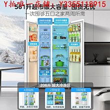 華凌歐式頂吸家用廚房簡約風油煙機18吸力壁掛式抽油煙機吸油煙機 歷史價格詳細信息