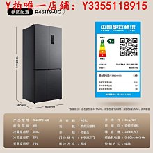 T9 十字自攻螺絲 8# × 3/8英寸 100支/包 電鍍自攻螺絲釘 沙拉頭 平頭鑽尾螺絲 歷史價格詳細信息