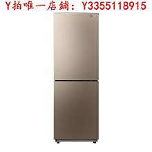 冰箱美的112L雙門小冰箱家用小型兩門保鮮冷藏冷凍節能省電宿舍租房冰櫃 歷史價格詳細信息