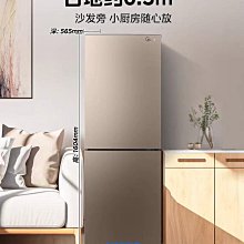 冰箱小米185L雙開門省電超薄冷凍冷藏租房家用米家小型冰箱186升215升冰櫃 歷史價格詳細信息