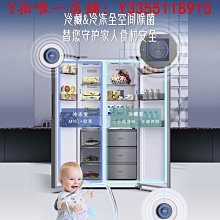 {爆款}直售適用於2023款xrv塑料粘貼車頂行李架銀色 歷史價格詳細信息