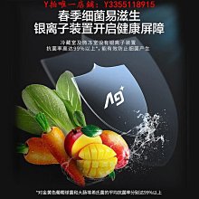 冰箱松下冰箱240L風冷無霜雙門兩門小型家用宿舍電冰箱NR-EB24WSP-S冰櫃 歷史價格詳細信息