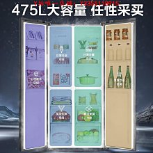 冰箱海爾小冰箱三門218升家用宿舍租房小型直冷節能小型軟冷凍電冰箱冰櫃 歷史價格詳細信息