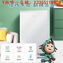 冰箱海信470L小魔方冰箱十字門對開四門超薄零嵌入式變頻家用一級能效冰櫃 歷史價格詳細信息