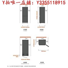 冰箱小米456L雙開對開門風冷無霜冷藏冷凍輕音嵌入式米家家用冰箱2494冰櫃 歷史價格詳細信息