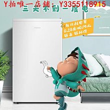 冰箱海信470L小魔方冰箱十字門對開四門超薄零嵌入式變頻家用一級能效冰櫃 歷史價格詳細信息