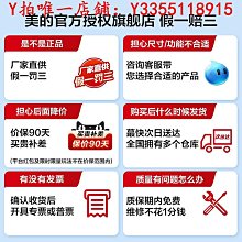 冰箱美的112L雙門小冰箱家用小型兩門保鮮冷藏冷凍節能省電宿舍租房冰櫃 歷史價格詳細信息
