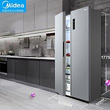 冰箱美的607L對開雙開門大容量官方風冷無霜變頻超薄嵌入式家用電冰箱冰櫃 歷史價格詳細信息