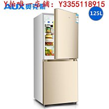 奧克斯冰箱家用小型單門冷藏冷凍宿舍租房用靜音母嬰儲奶小冰箱 歷史價格詳細信息