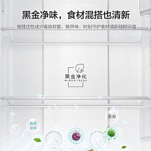 冰箱海爾電冰箱家用600L對開雙門大容量變頻一級能效風冷無霜銀色官方冰櫃 歷史價格詳細信息