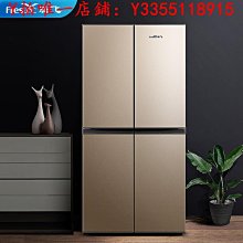 冰箱新飛183L雙門冰箱冷藏冷凍家用節能宿舍租房小型雙開門兩門電冰箱冰櫃 歷史價格詳細信息