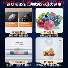 華凌歐式頂吸家用廚房簡約風油煙機18吸力壁掛式抽油煙機吸油煙機 歷史價格詳細信息