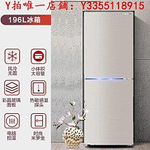 夏超薄冷感護腕男女ins時尚遮疤護腕套學生籃球運動健身~熱賣中 歷史價格詳細信息