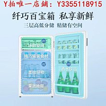 小型迷你復古mp3揚聲器接收器可攜式6波段短波fm/am/sw收音機 歷史價格詳細信息