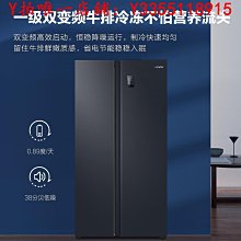 冰箱海爾電冰箱家用600L對開雙門大容量變頻一級能效風冷無霜銀色官方冰櫃 歷史價格詳細信息