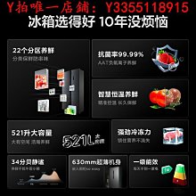 22年新款冰絲睡衣女春薄款長袖長褲s風 絲綢家居服套裝 歷史價格詳細信息