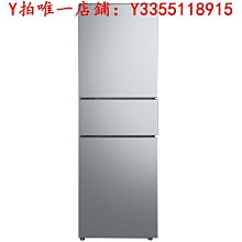 冰箱美的607L對開雙開門大容量官方風冷無霜變頻超薄嵌入式家用電冰箱冰櫃 歷史價格詳細信息