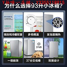 旗艦款家用吸塵機Plus 無線吸塵機 手持吸塵機 車用吸塵機 家用吸塵機 汽車吸塵機 能起吸13吋筆電 歷史價格詳細信息