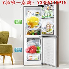 冰箱美的607L對開雙開門大容量官方風冷無霜變頻超薄嵌入式家用電冰箱冰櫃 歷史價格詳細信息