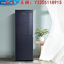 冰箱凈享家新飛210升三門家用節能租房冷藏冷凍小型三開門電冰箱冰櫃 歷史價格詳細信息