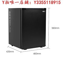 冰箱貼哈利波特學院周邊創意3d立體徽章魔法霍格沃茨徽章 歷史價格詳細信息