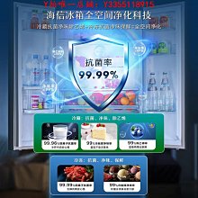 超高頻智能餐櫃學校校園取餐櫃無接觸外賣櫃 歷史價格詳細信息