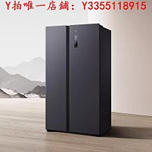 冰箱小米456L雙開對開門風冷無霜冷藏冷凍輕音嵌入式米家家用冰箱2494冰櫃 歷史價格詳細信息
