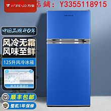 萬寶 小型迷你電飯煲家用智能蒸煮兩用電飯鍋商用家用4-10人 歷史價格詳細信息