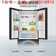 冰箱海爾冰箱兩門風冷無霜小型家用宿舍節能省電中型雙開門180L小冰箱冰櫃 歷史價格詳細信息