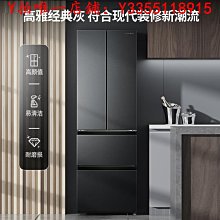 冰箱新飛183L雙門冰箱冷藏冷凍家用節能宿舍租房小型雙開門兩門電冰箱冰櫃 歷史價格詳細信息