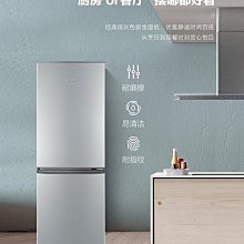 冰箱海爾小冰箱三門218升家用宿舍租房小型直冷節能小型軟冷凍電冰箱冰櫃 歷史價格詳細信息