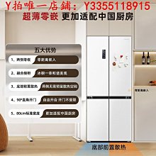 十字四格小藥盒 【小麥購物】24H出貨台灣現貨【Y197】 藥盒 收納盒 小藥格盒 藥收納盒 隨身分裝盒 家用藥盒 收納 歷史價格詳細信息