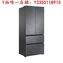 冰箱Haier/海爾 BCD-178TMPT雙門小冰箱兩門宿舍出租房小型家用電冰箱冰櫃 歷史價格詳細信息