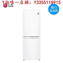冰箱創維小冰箱家用小型186L雙門小戶出租房神器二人冰箱宿舍節能(80)冰櫃 歷史價格詳細信息