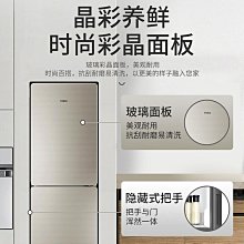 冰箱海爾電冰箱家用600L對開雙門大容量變頻一級能效風冷無霜銀色官方冰櫃 歷史價格詳細信息