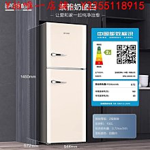 冰箱網紅高顏值志高復古冰箱家用小型靜音節能冷藏冷凍雙門電冰箱冰櫃 歷史價格詳細信息
