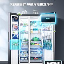美的智能電燉鍋電燉盅多功能全自動煲湯鍋養生燕窩燉煮粥神器陶瓷 歷史價格詳細信息