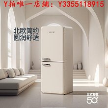 冰箱貼哈利波特學院周邊創意3d立體徽章魔法霍格沃茨徽章 歷史價格詳細信息