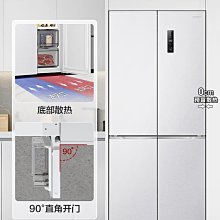 冰箱零嵌容聲477L十字對開四門嵌入式超薄冰箱風冷無霜一級變頻冰櫃 歷史價格詳細信息