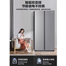 冰箱海爾電冰箱家用600L對開雙門大容量變頻一級能效風冷無霜銀色官方冰櫃 歷史價格詳細信息