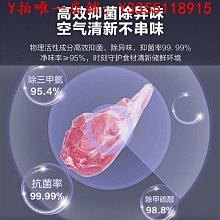 冰箱海爾家用電冰箱213升三開門金色風冷無霜小型出租房二人官方旗艦冰櫃 歷史價格詳細信息