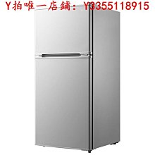 冰熊小冰櫃家用小型全冷凍小冰箱迷妳急凍母乳儲奶立式速凍櫃側開 歷史價格詳細信息