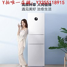 美的智能電燉鍋電燉盅多功能全自動煲湯鍋養生燕窩燉煮粥神器陶瓷 歷史價格詳細信息