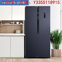 【原家居】冰箱大容量保鮮盒-2入組-單格長方形(保鮮盒 收納盒 食物保鮮盒 食物分裝盒 廚房收納盒) 歷史價格詳細信息