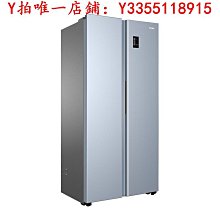 冰箱海爾 兩門家用節能小型電冰箱雙門118/180升大容量租房官方旗艦店冰櫃 歷史價格詳細信息