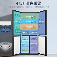 冰箱海爾小冰箱三門218升家用宿舍租房小型直冷節能小型軟冷凍電冰箱冰櫃 歷史價格詳細信息