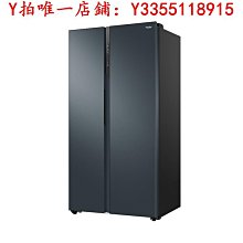 冰箱海爾家用電冰箱213升三開門金色風冷無霜小型出租房二人官方旗艦冰櫃 歷史價格詳細信息