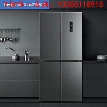 冰箱新飛183L雙門冰箱冷藏冷凍家用節能宿舍租房小型雙開門兩門電冰箱冰櫃 歷史價格詳細信息
