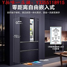 冰箱海爾冰箱兩門風冷無霜小型家用宿舍節能省電中型雙開門180L小冰箱冰櫃 歷史價格詳細信息